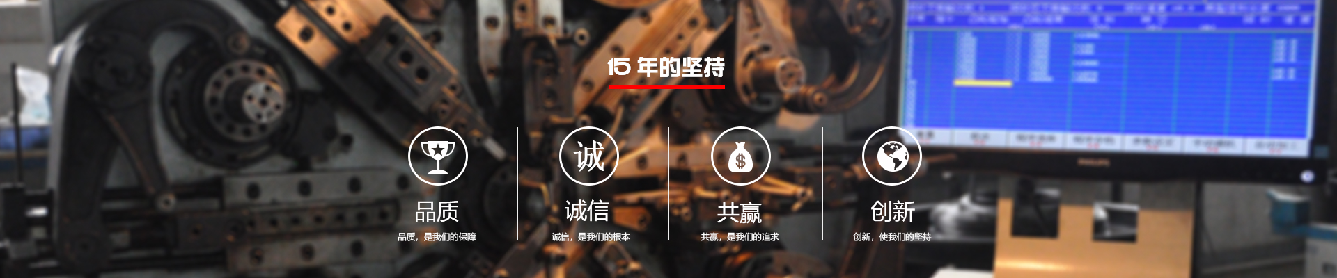 三月結(jié)束，四月至，新的開始，新的希望美好的生活即將起航。